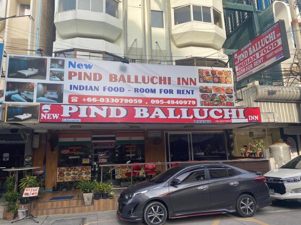 New Pind Balluchi Inn Pattaya Esterno foto